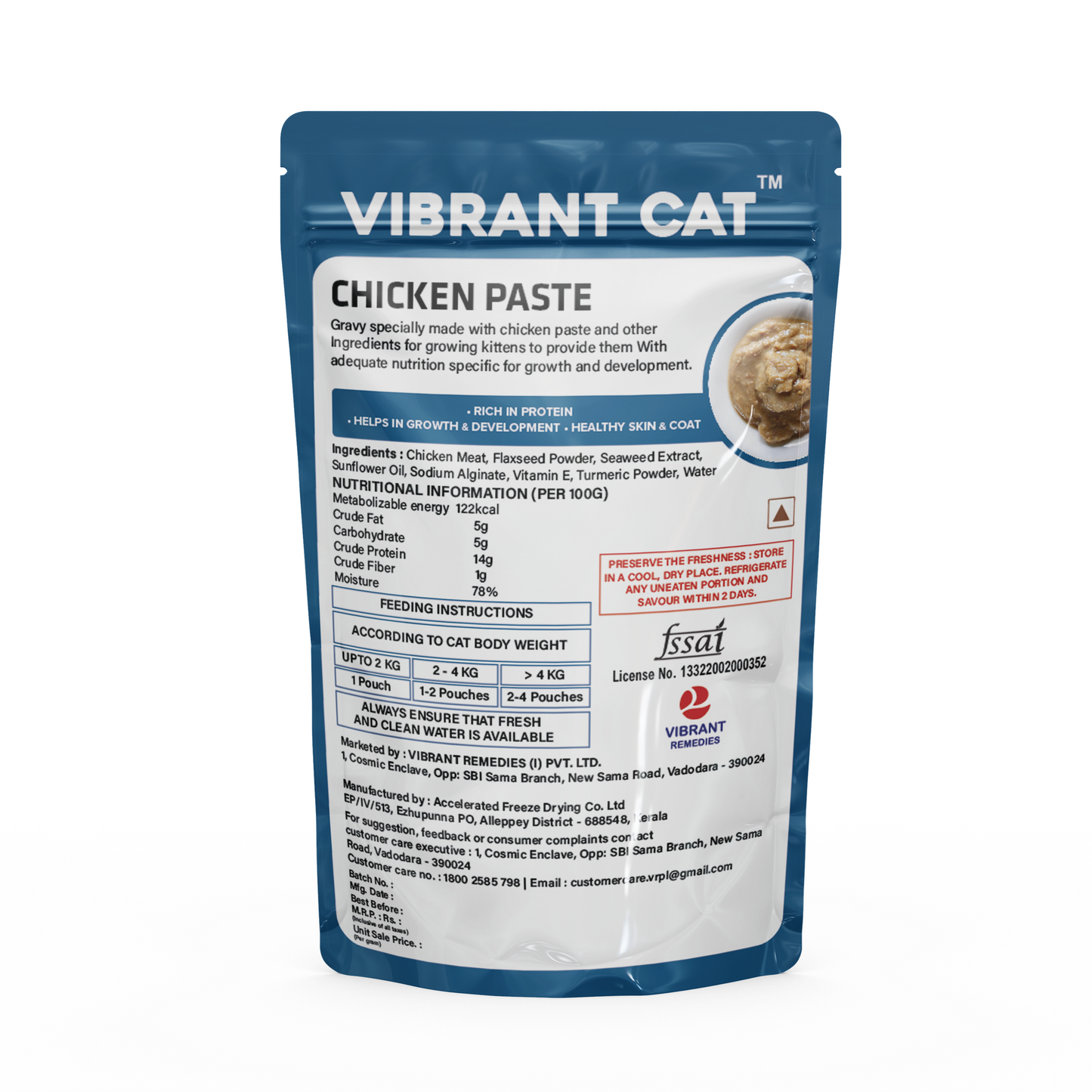 Vibrant Cat Wet Food Chicken Paste (PACK OF 15)