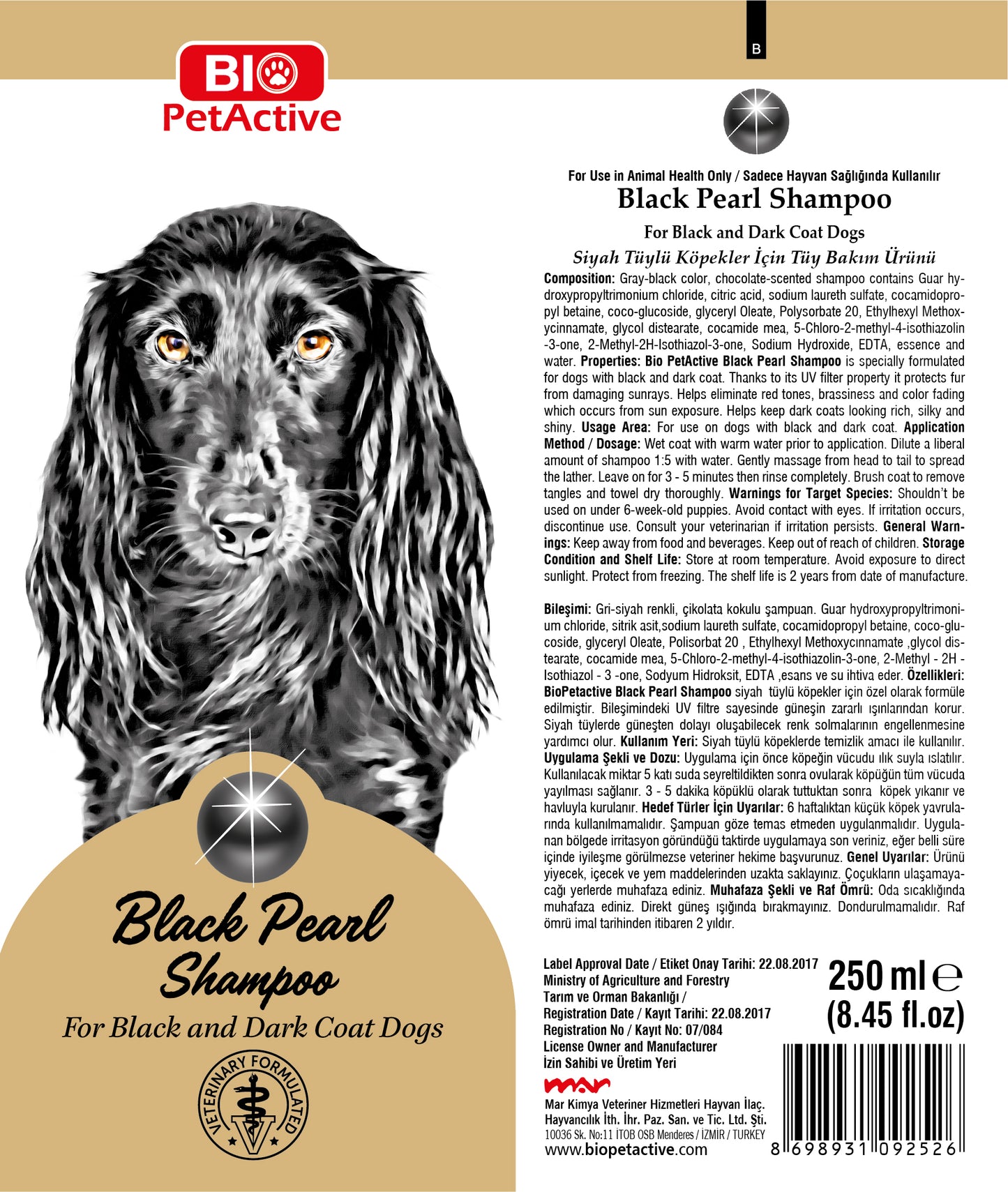 BLACK PEARL SHAMPOO