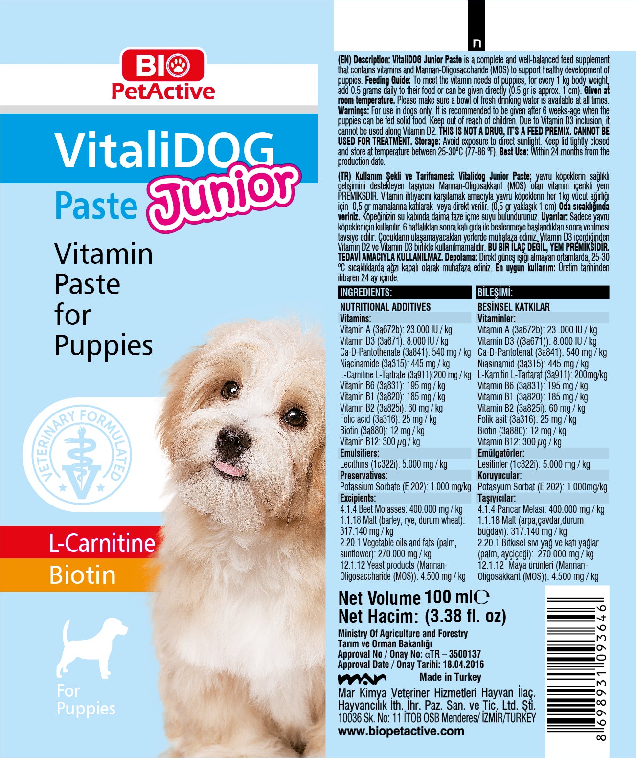 VITALI DOG PASTE JUNIOR