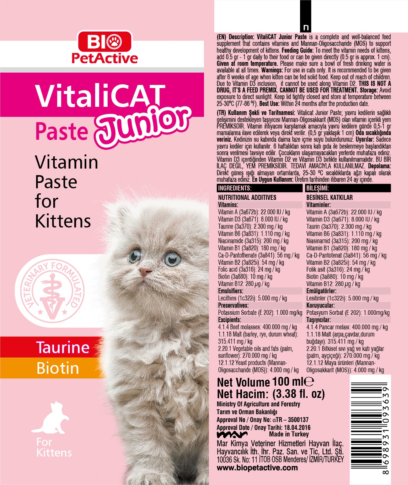 VITALI CAT PASTE JUNIOR