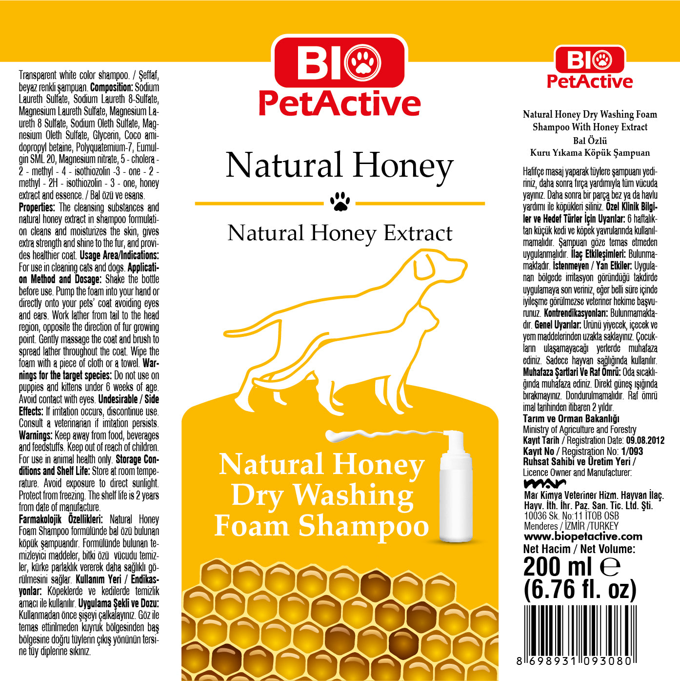 NATURAL HONEY DRY WASHING FOAM SHAMPOO FOR DOG