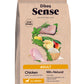 Dibaq Sense Low Grain Dog Adult - Vibrant Remedies