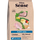 Dibaq Sense Low Grain Dog Puppy Mini - Vibrant Remedies