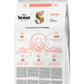DIBAQ SENSE GRAIN FREE SALMON (ADULT)